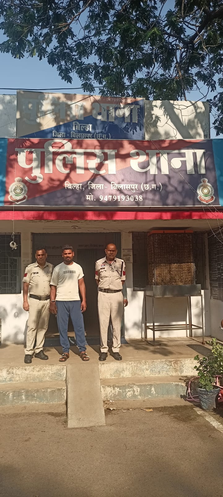 ढाबे के बाहर वाहन खड़ा करने को लेकर विवाद, युवक गिरफ्तार