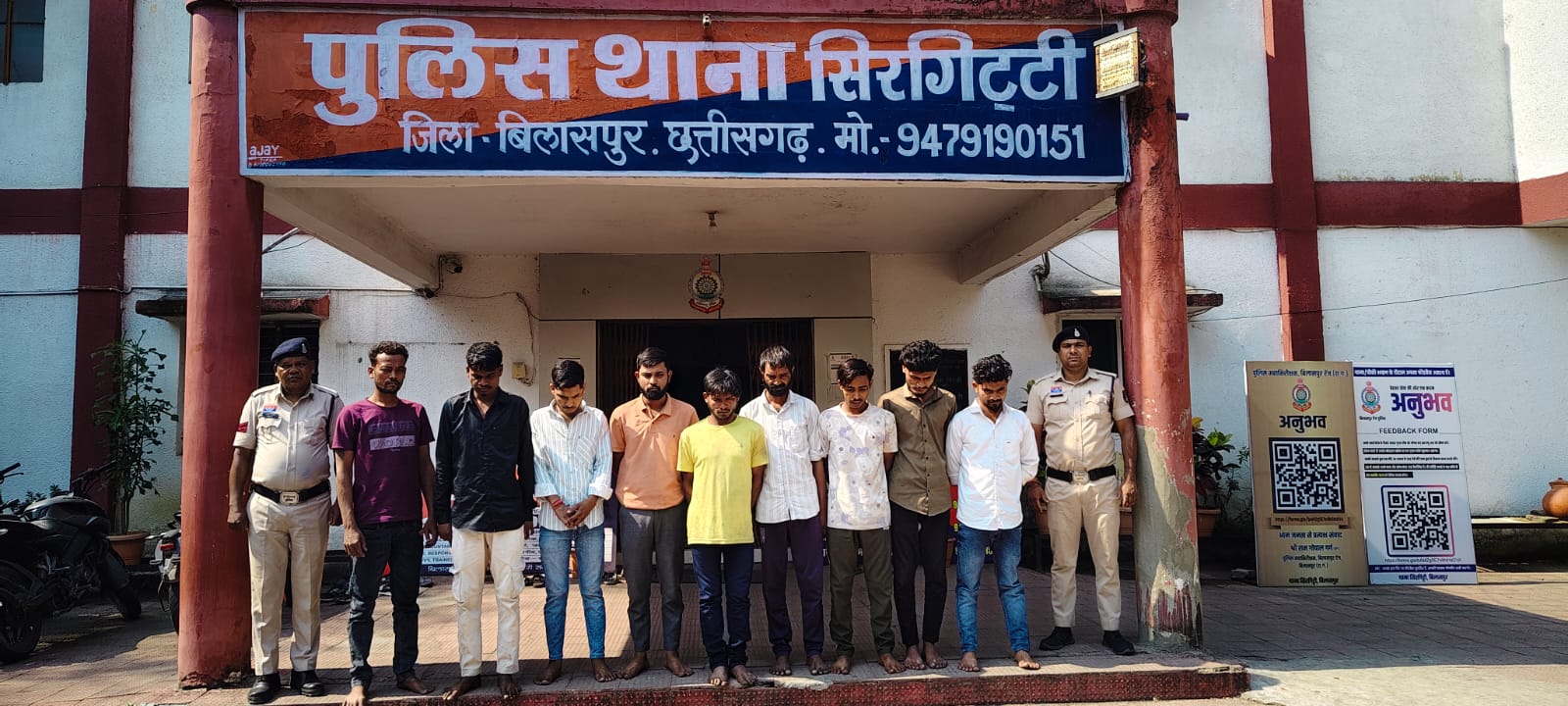 बिलासपुर में चाकूबाजों और असामाजिक तत्वों पर पुलिस की बड़ी कार्रवाई, 513 मामलों में एक्शन