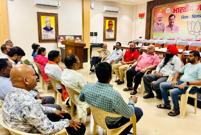 आगामी कार्य योजनाओ को लेकर भाजपा जिला पदाधिकारियों की हुई बैठक संपन्न