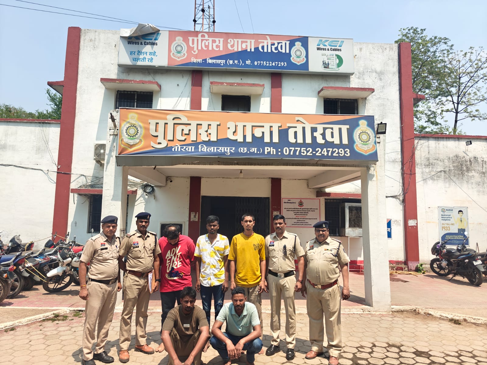 पंजाब से बिलासपुर तक फैला हेरोइन तस्करी का नेटवर्क बेनकाब, 5 आरोपी गिरफ्तार