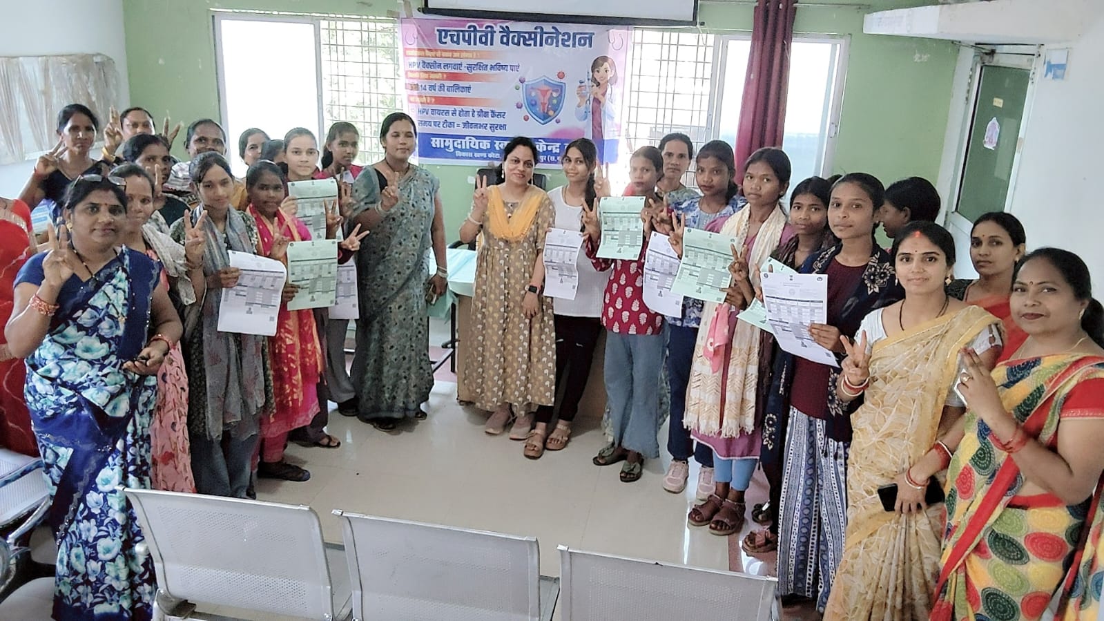 सर्वाइकल कैंसर से बचाव के लिए बढ़ी जागरूकता, स्वास्थ्य केंद्रों में चलाया जा रहा टीकाकरण अभियान, यू-विन पोर्टल के माध्यम से स्वयं पंजीकरण की सुविधा