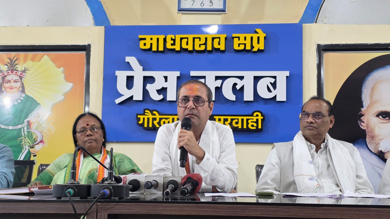 कांग्रेस की पत्रकार वार्ता में, केंद्र सरकार पर तीखा हमला, पेट्रोल-डीजल और उर्वरक संकट को बताया जनविरोधी नीति का परिणाम
