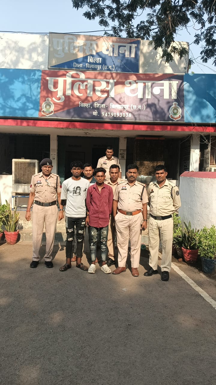 हाईवे से गुजरने वाले वाहनों पर पत्थर बाजी कर लूटपाट करने वाले गिरोह के दो सदस्य गिरफ्तार