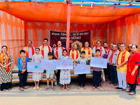 नशा मुक्त बिलासपुर अभियान का समापन, बच्चों ने चित्रों के माध्यम से दिया जागरूकता का संदेश