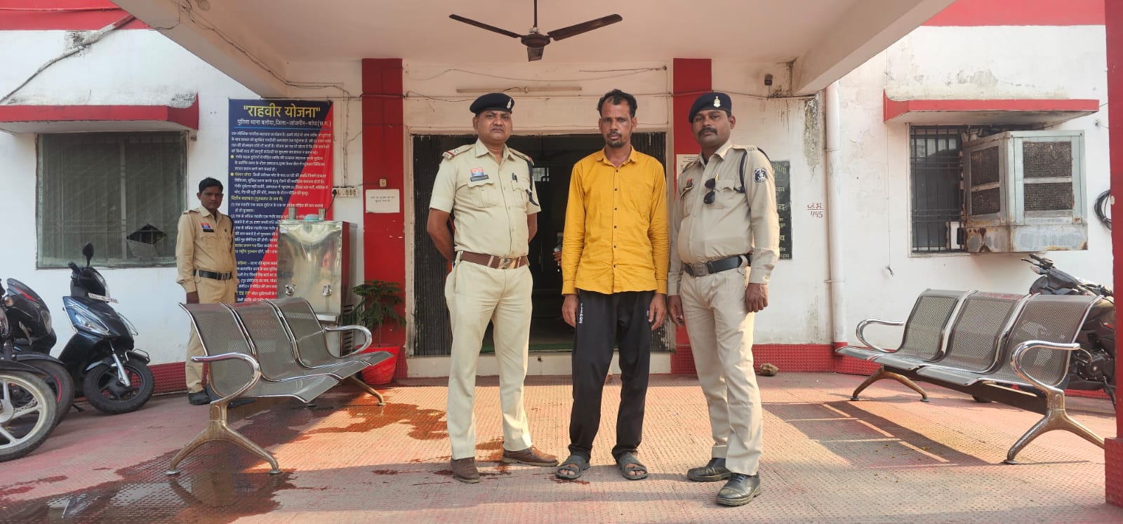 नाबालिग को भगाकर ले जाने और बलात्कार के मामले में आरोपी गिरफ्तार, जहर खिलाकर आत्महत्या की कोशिश का भी आरोप