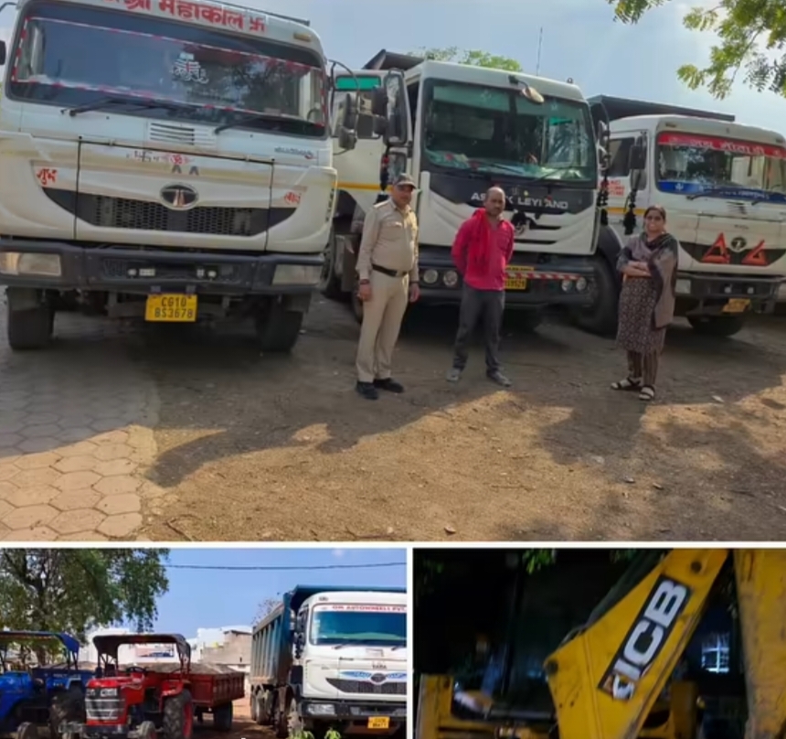 बिलासपुर: जिले में अवैध खनिज उत्खनन पर बड़ी कार्रवाई… 2पोकलेन, 1 जेसीबी समेत 20 वाहन जब्त