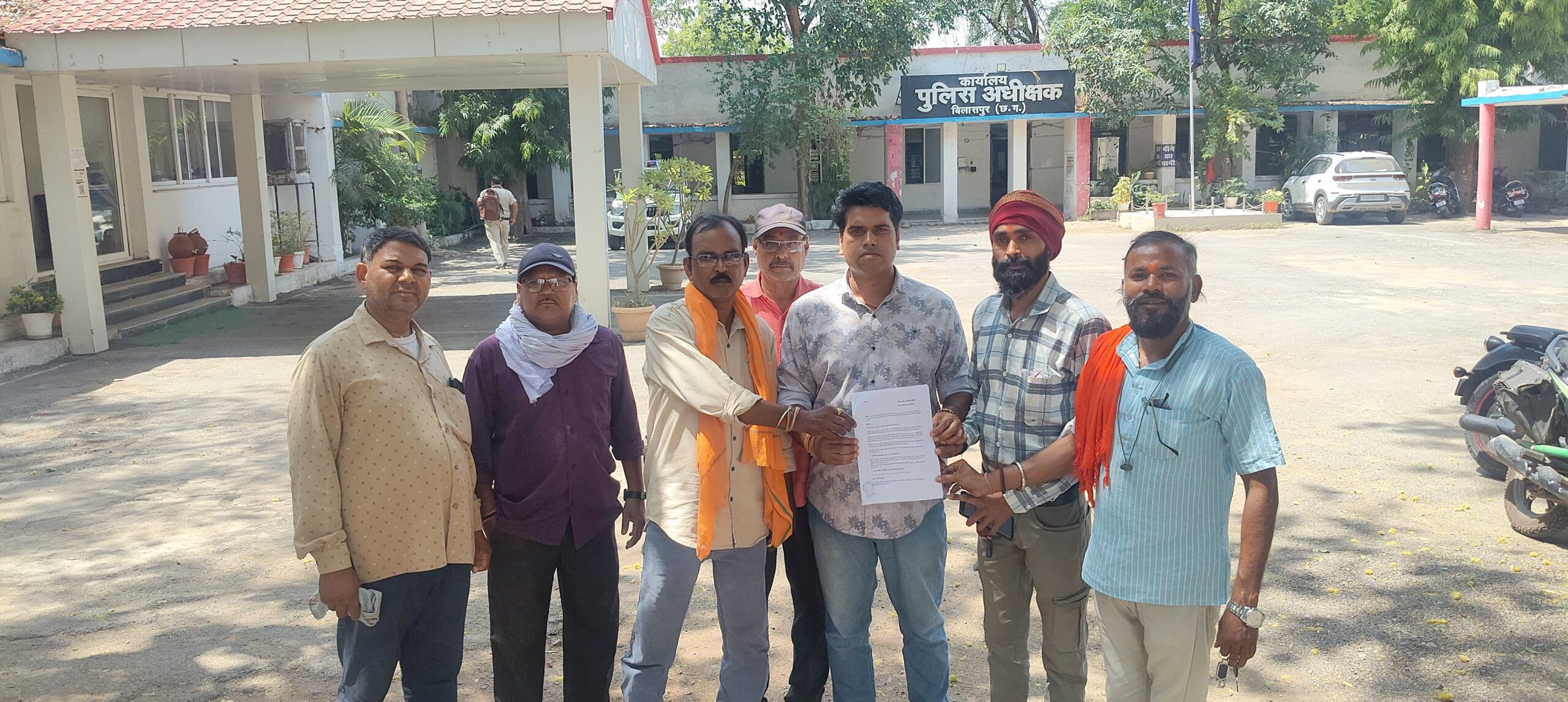 बिलासपुर : लगातार सनातन पर बेहद आपत्तिजनक टिप्पणी करने वाले उदय निधि स्टालिन के खिलाफ फिर दर्ज करने की मांग