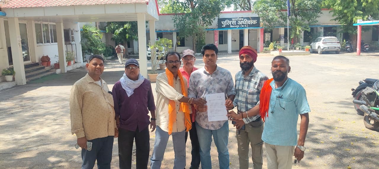 लगातार सनातन धर्म पर बेहद आपत्तिजनक टिप्पणी को लेकर उदयनिधि स्टालिन के खिलाफ FIR की मांग