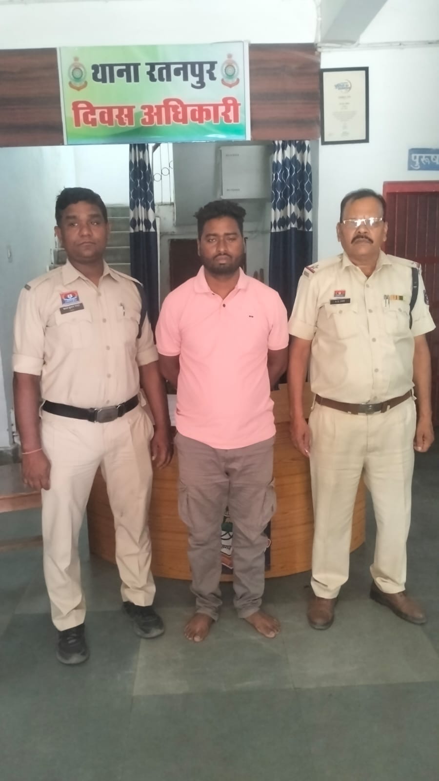 अयोध्या तीर्थ यात्रा के नाम पर 75 लोगों से ठगी, आरोपी गिरफ्तार
