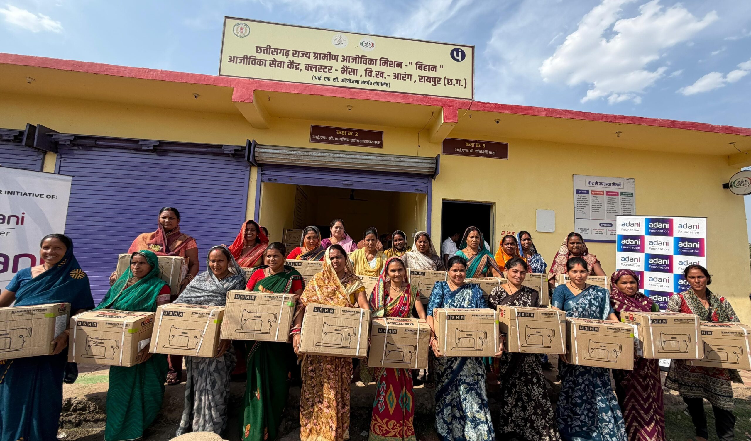 शिवनन्दनपुर नगर पंचायत आम निर्वाचन 2026 हेतु अभ्यर्थियों की महत्वपूर्ण बैठक संपन्न, – रिटर्निंग ऑफिसर ने दी निर्वाचन प्रक्रिया, आचार संहिता एवं मतदान संबंधी विस्तृत जानकारी