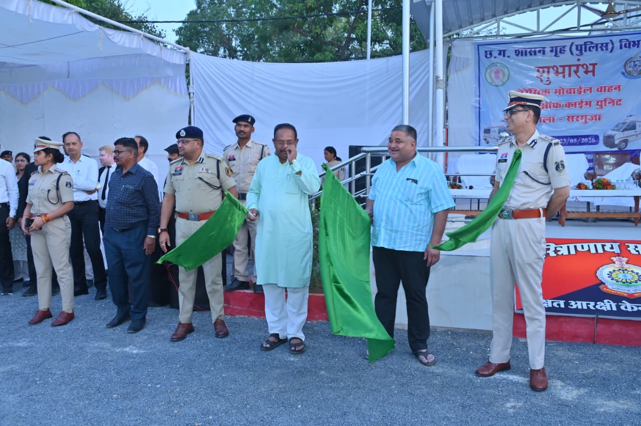 पर्यटन एवं संस्कृति मंत्री राजेश अग्रवाल ने अत्याधुनिक मोबाइल फॉरेंसिक वैन का हरी झंडी दिखाकर किया शुभारंभ,,,,