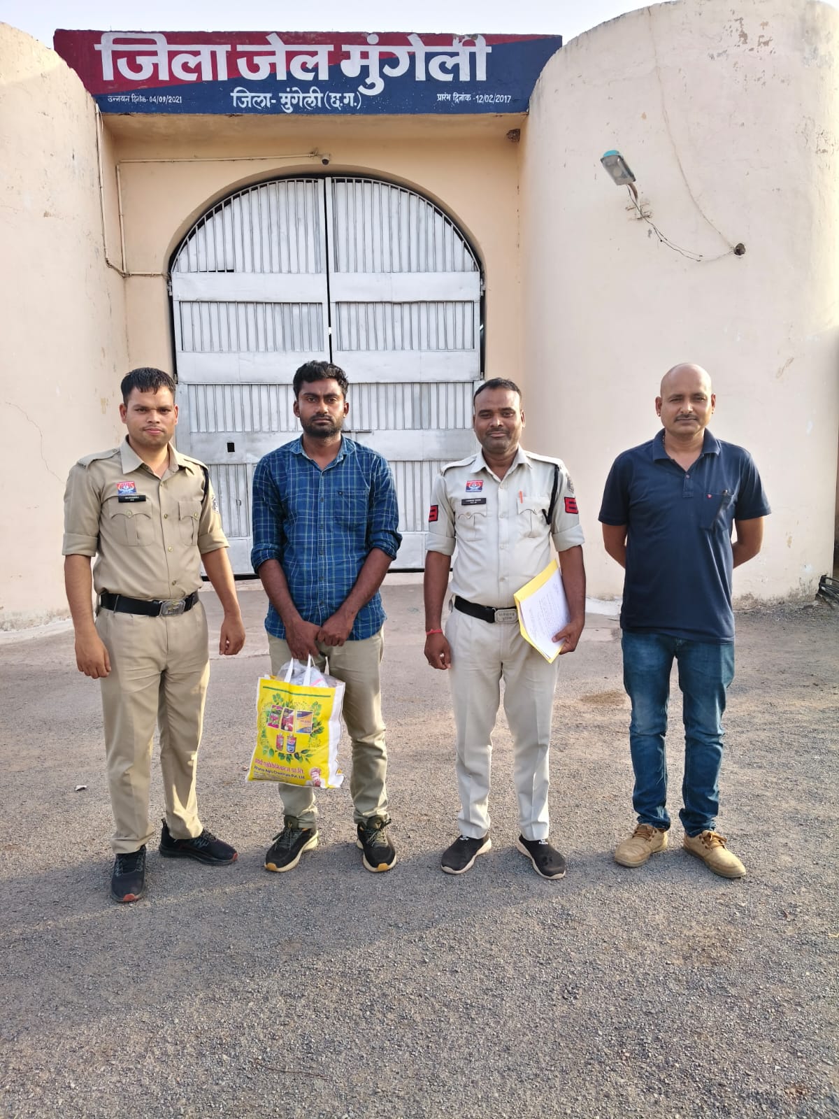 पहले तो प्रेमिका को धोखा देकर कर ली शादी लेकिन फिर भी प्रेमिका का पीछा नहीं छोड़ा, शादी के बाद भी प्रेमिका का बलात्कार करने वाला आरोपी गिरफ्तार