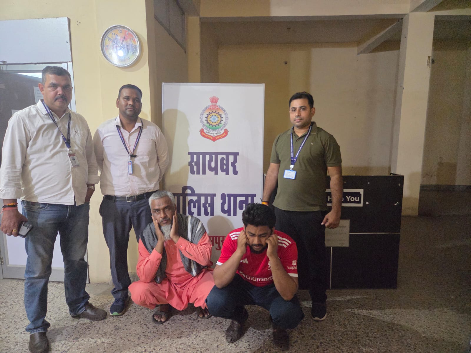 डिजिटल अरेस्ट साइबर ठगी में पिता-पुत्र गिरफ्तार, खाते में आए थे 54 लाख रुपए