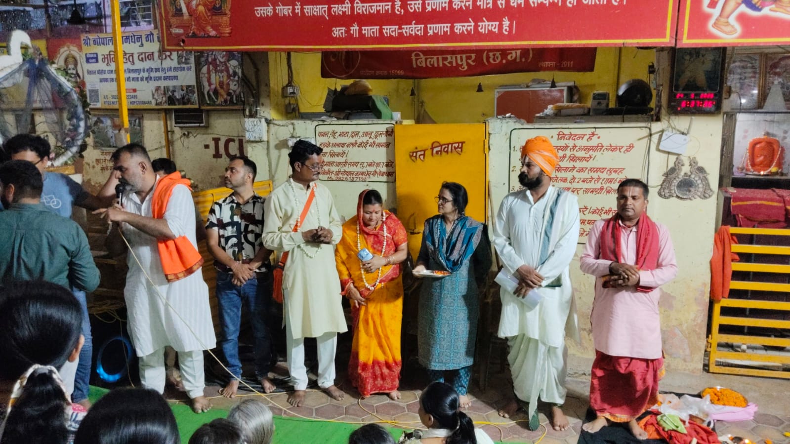 बिलासपुर गौसेवा धाम में गुजराती समाज के युवाओं ने लिया गौसंरक्षण का संकल्प