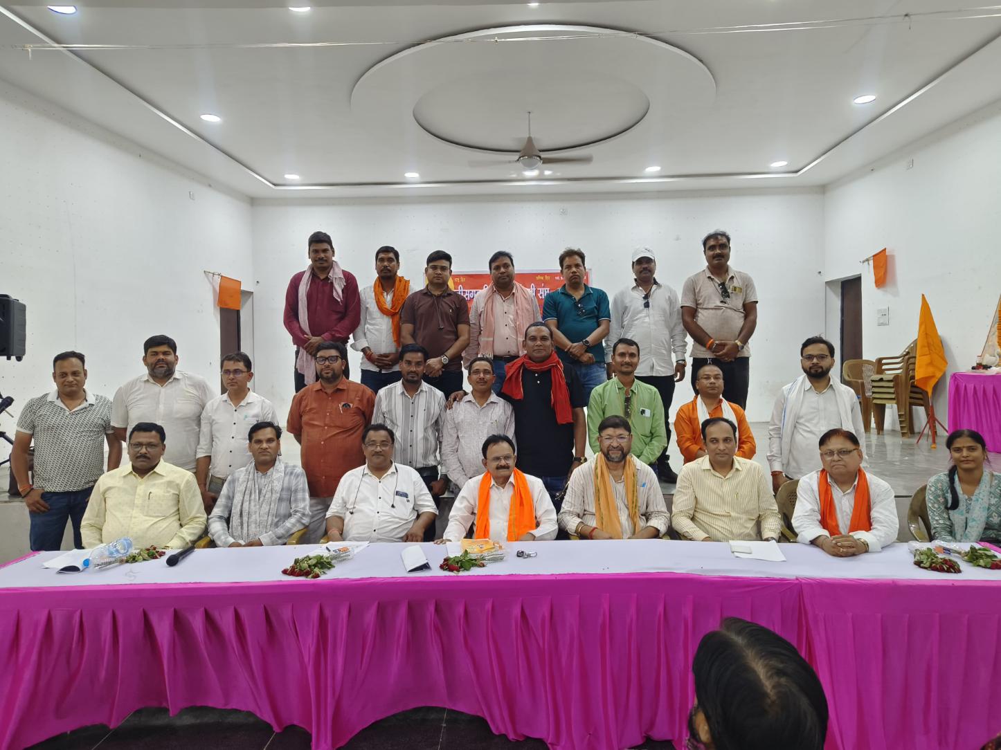 छत्तीसगढ़ बिजली कर्मचारी संघ महासंघ, बिलासपुर क्षेत्र की नई कार्यकारिणी का गठन