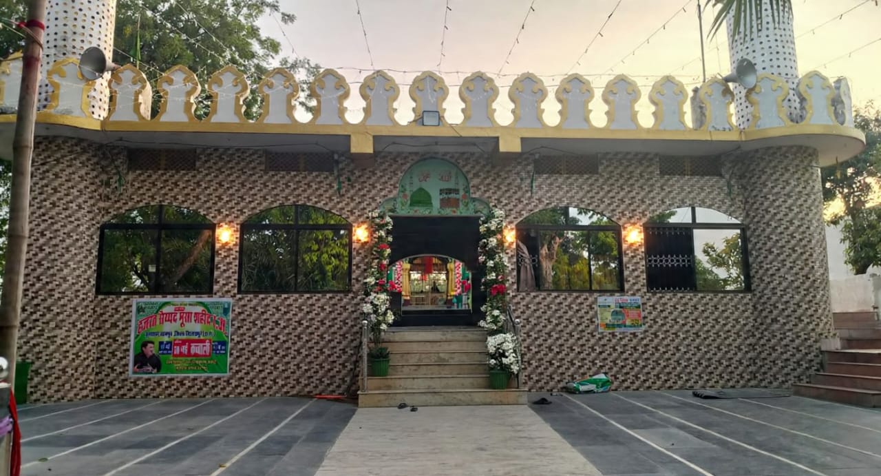 हजरत सैय्यद मूसा शहीद का 96वां सालाना उर्स पाक 30 मई को