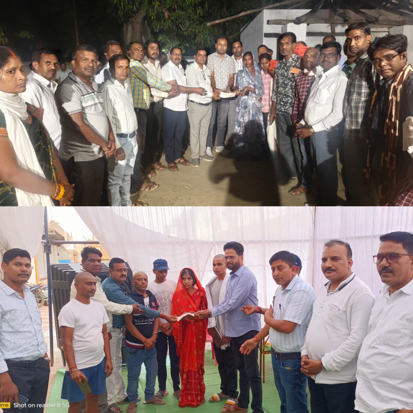संयुक्त संवेदना समिति कि अनोखी पहल,पाँच-पाँच सौ रुपये के सहयोग से शिक्षकों ने खड़ी की संवेदना की मिसाल, अब तक दे चुके हैं 31 लाख रुपये की सहायता
