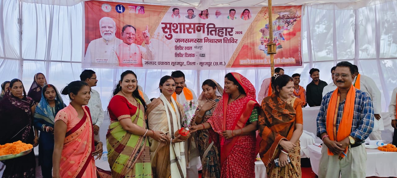 सुशासन तिहार 2026: महेशपुर शिविर में 648 आवेदनों के निराकरण की दी गई जानकारी