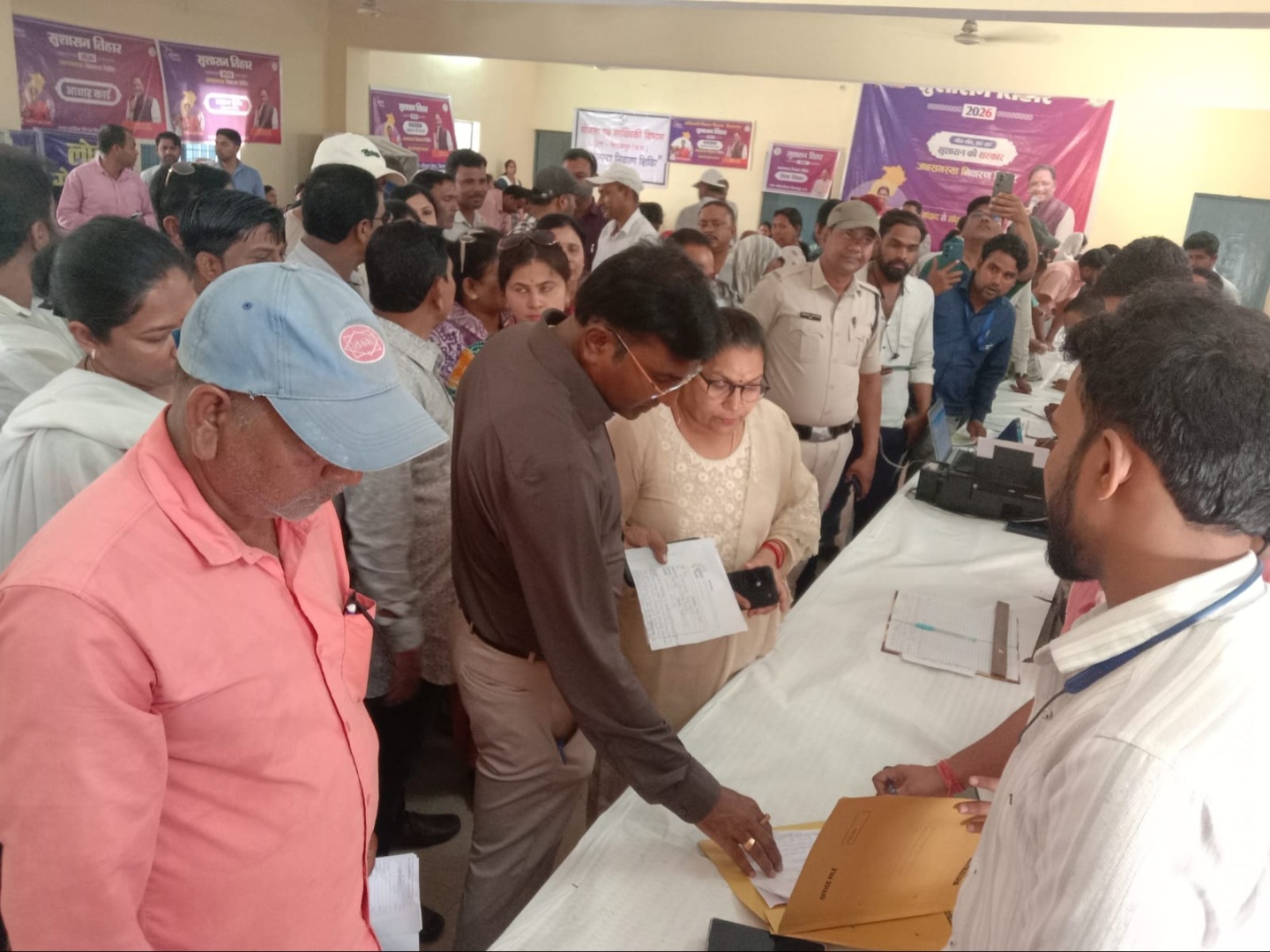 बिलासपुर: जनगणना की धीमी शुरुआत, पहले दिन 9618 मकानों का सर्वे; सुशासन तिहार में 394 आवेदन, 240 का निराकरण