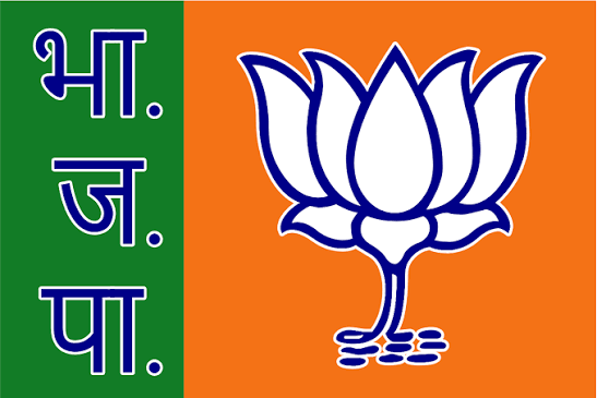 भाजपा ग्रामीण जिला के प्रमुख कार्यकर्ताओं का दो दिवसीय प्रशिक्षण कार्यक्रम,रविवार से बारह सत्रों मे होगा कार्यकर्ताओं का विशेष प्रशिक्षण