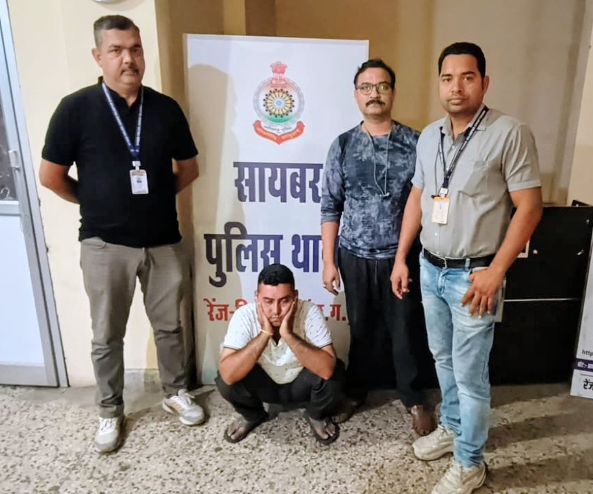शेयर ट्रेडिंग के नाम पर करोड़ों की साइबर ठगी करने वाले अंतरराज्यीय गिरोह का भंडाफोड़, मुख्य आरोपी गिरफ्तार