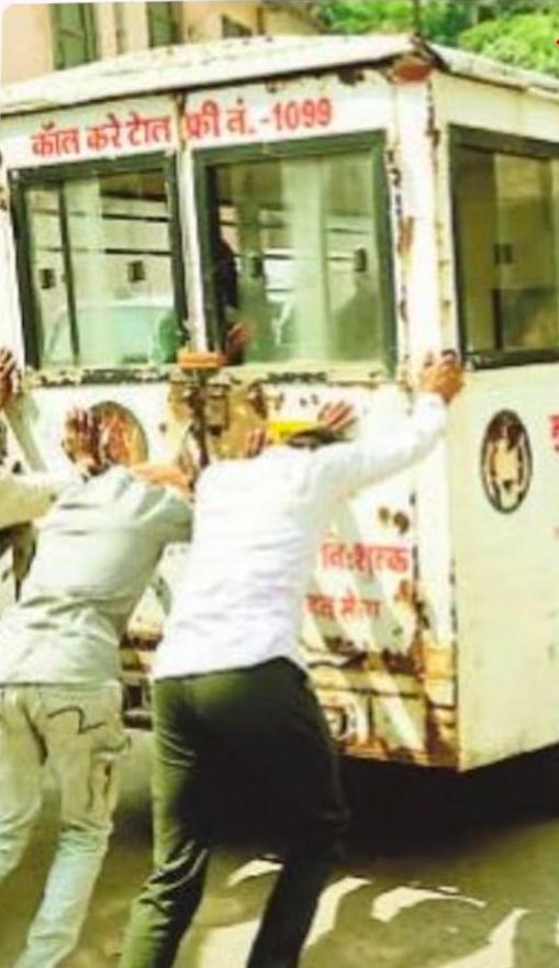 स्वास्थ्य विभाग की ‘धक्का मार’ व्यवस्था से हर दिन मानवता हो रही तार- तार