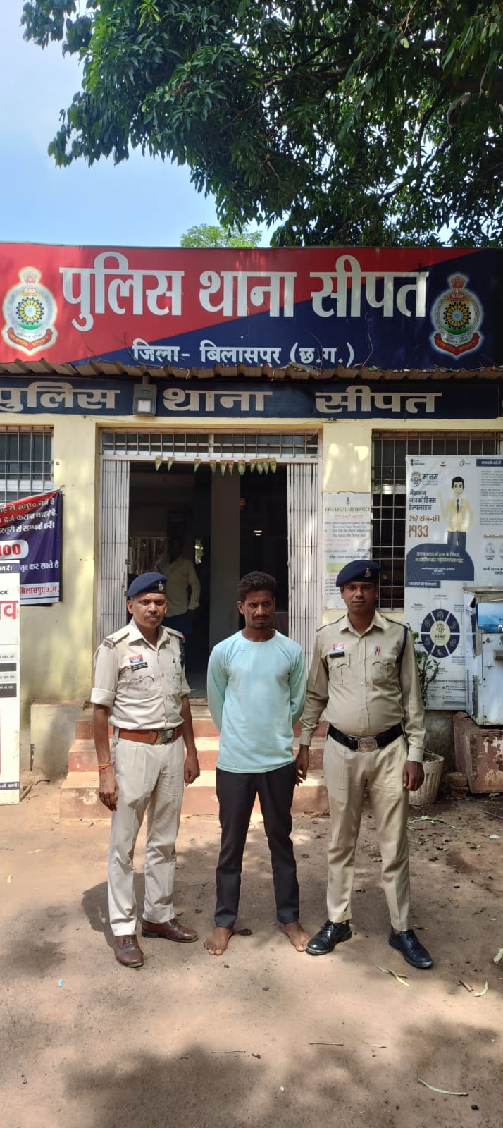 सीपत पुलिस की त्वरित कार्रवाई: नाबालिग का अपहरण और शोषण करने वाला आरोपी नीतीश कुमार गिरफ्तार, भेजा गया जेल