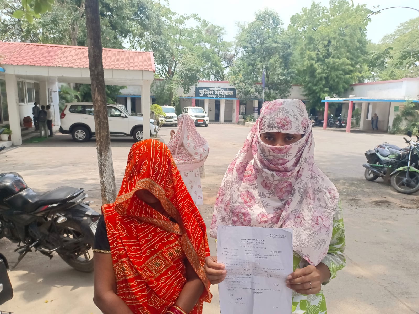 प्रेमी ने युवती को शादी से रोका, जान से मारने की धमकी दी, एफआईआर दर्ज