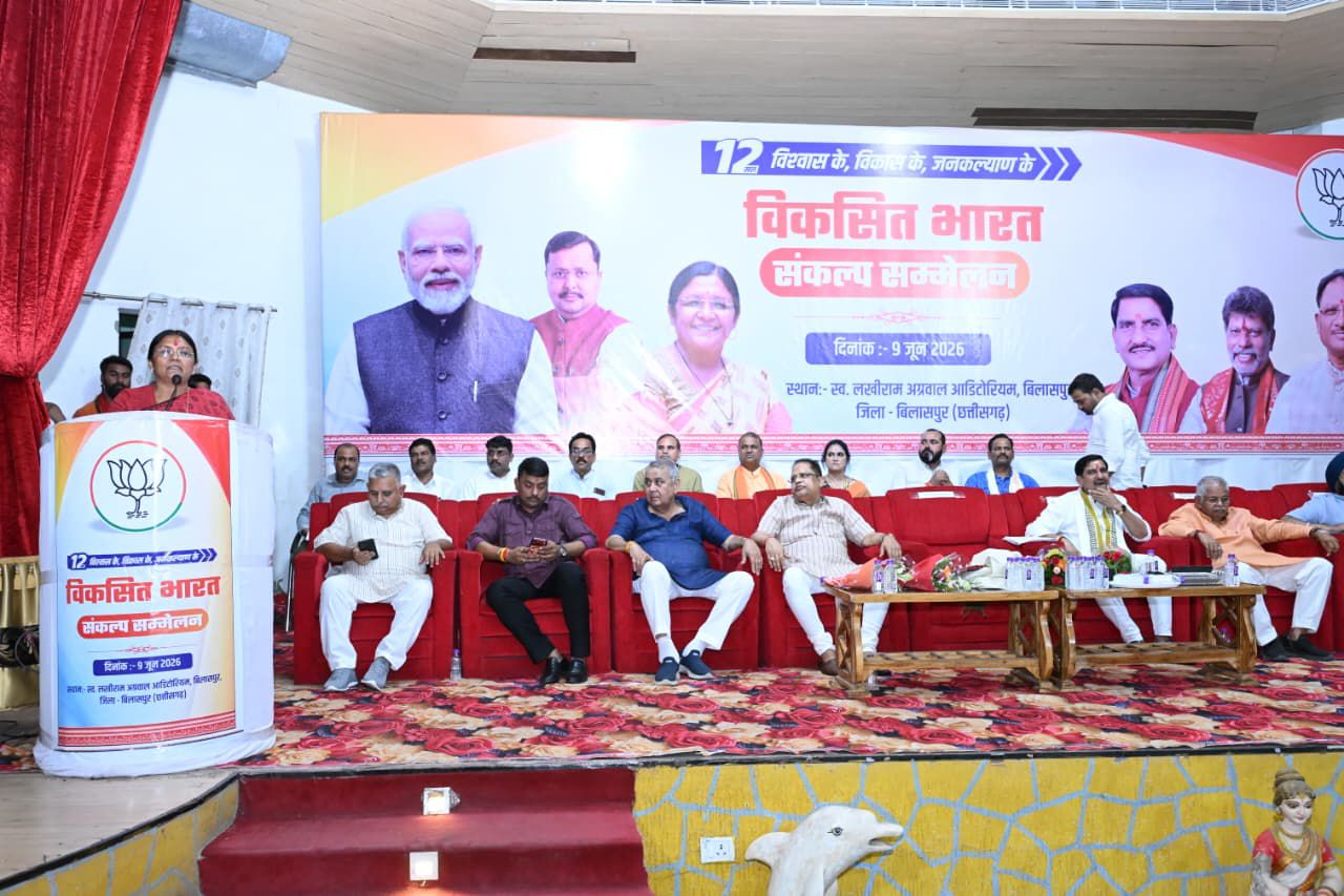 जो हमेशा से रहे हैं संविधान विरोधी , वह आज कर रहे हैं संविधान की बात-&nbsp; केंद्रीय मंत्री सावित्री ठाकुर