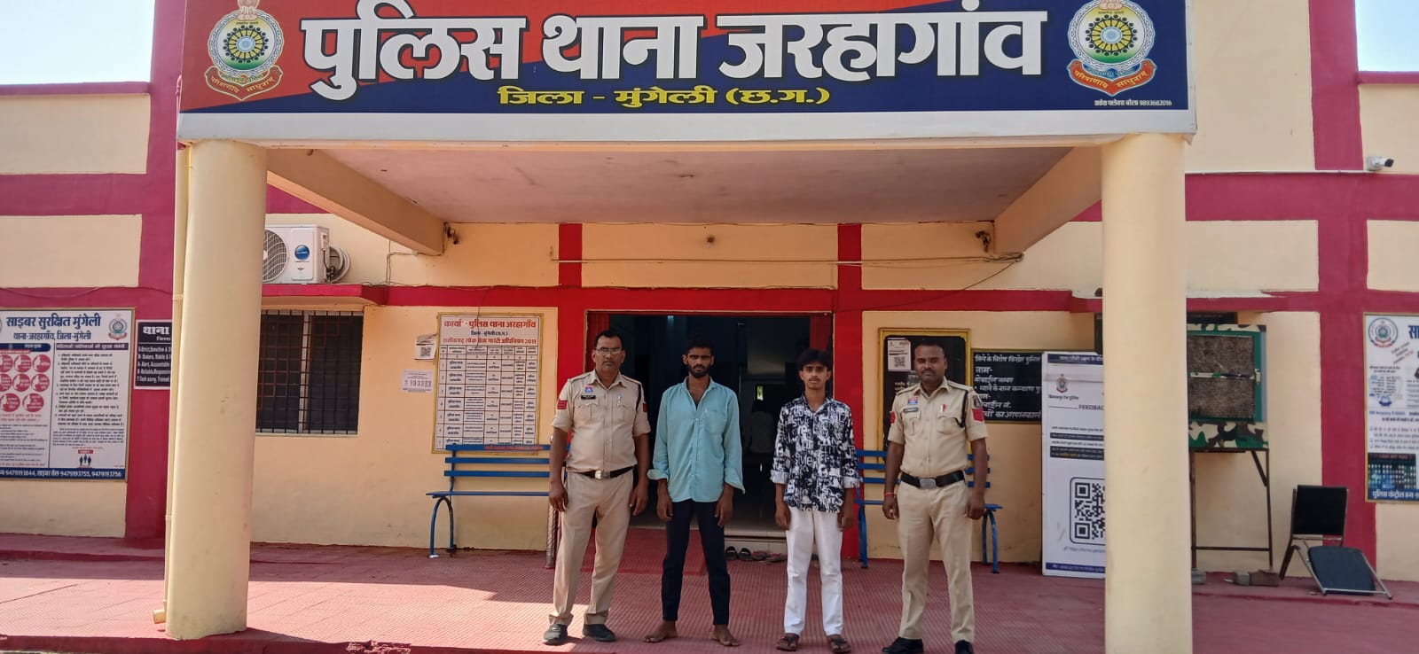 उचित मूल्य दुकान में चोरी का खुलासा, दो आरोपी गिरफ्तार, दो नाबालिग बाल सम्प्रेषण गृह भेजे गए