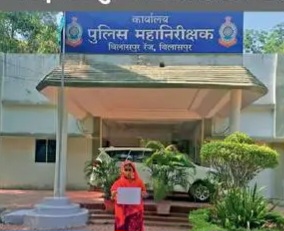 अकेली बुजुर्ग महिला से पंच ने की 23 लाख की ठगी, सवा 6 एकड़ जमीन हड़पने का भी आरोप, 87 वर्षीय महिला ने मांगी इच्छामृत्यु