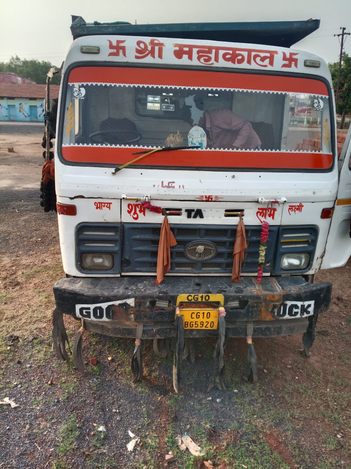 खनिजो के अवैध उतखनन, परिवहन पर 03 हाइवा, 03 ट्रेक्टर ट्राली जप्त तथा भण्डारण शर्तों के उल्लंघन एंव अनियमितता पाये जाने पर 01 जे सी बी मशीन 01 ट्रेलर वाहन जप्त एंव संचालित डिपो सील