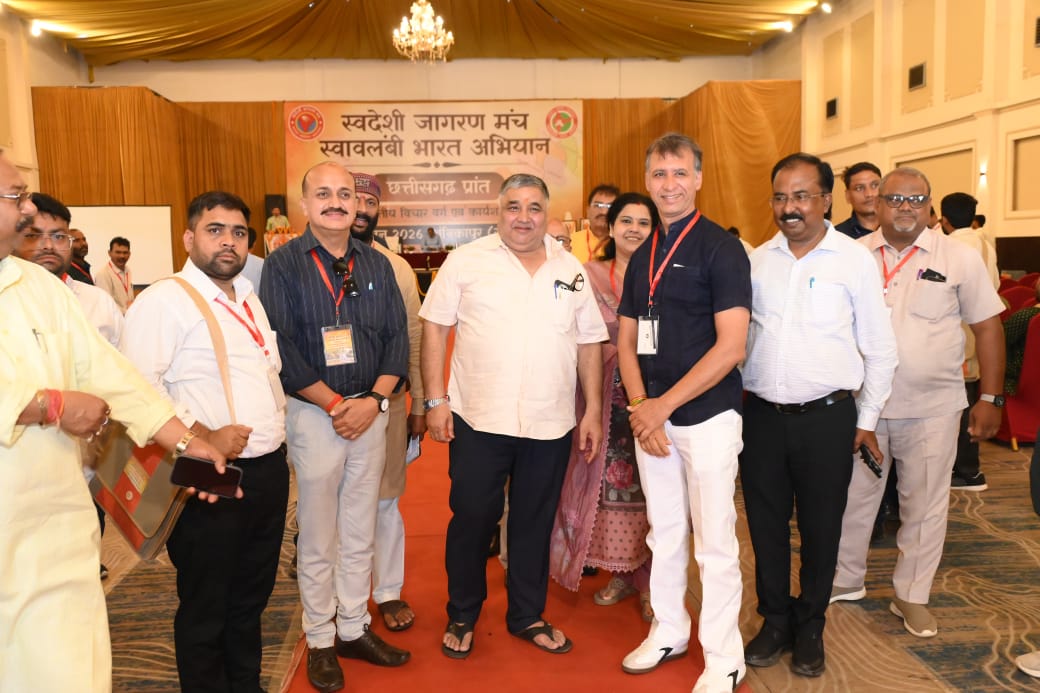 अम्बिकापुर में स्वदेशी जागरण मंच के प्रांतीय विचार वर्ग एवं कार्यशाला में कैबिनेट मंत्री राजेश अग्रवाल हुए शामिल, स्वदेशी अर्थव्यवस्था और राष्ट्र निर्माण पर रखे विचार,,,