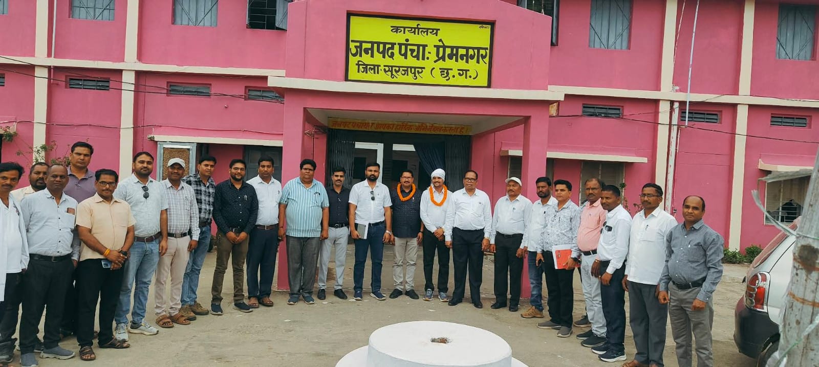 छत्तीसगढ़ कर्मचारी-अधिकारी फेडरेशन जिला सुरजपुर के ब्लॉक प्रेमनगर हेतु ब्लॉक संयोजक पद का चुनाव हुआ संपन्नदिलसाय मरपच्ची ब्लॉक संयोजक प्रेमनगर निर्वाचित,