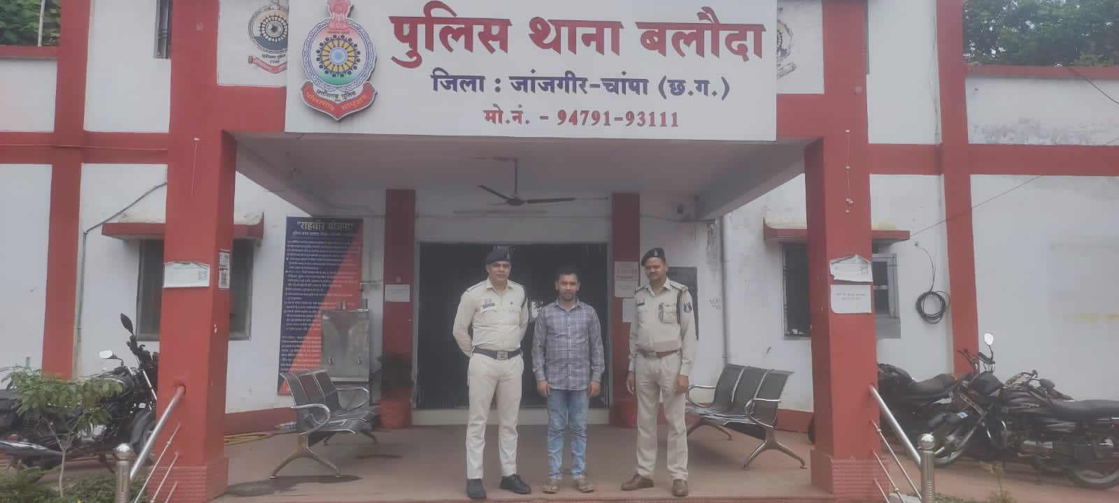 19.75 टन कोयला गबन मामले में फरार कांटा बाबू गिरफ्तार