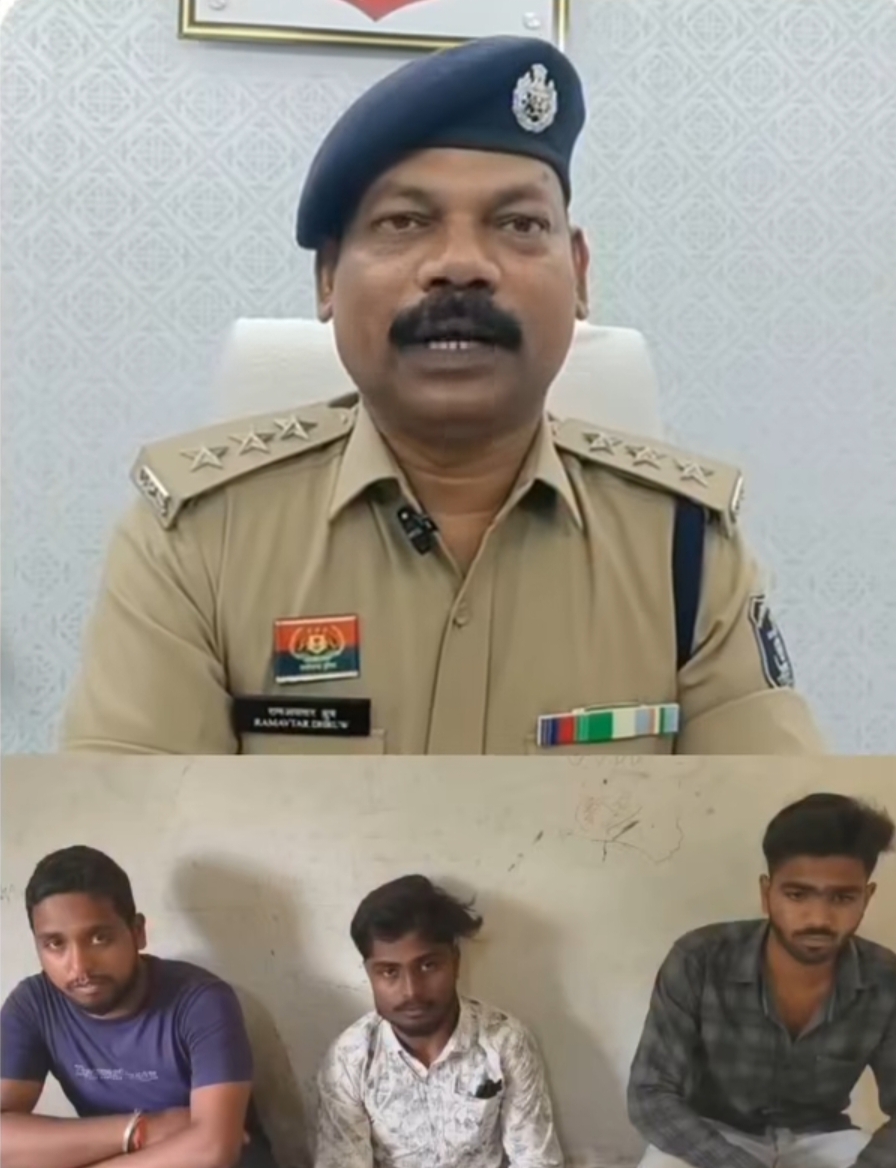 भाई के सामने युवती का गैंगरेप, 3 आरोपी गिरफ्तार