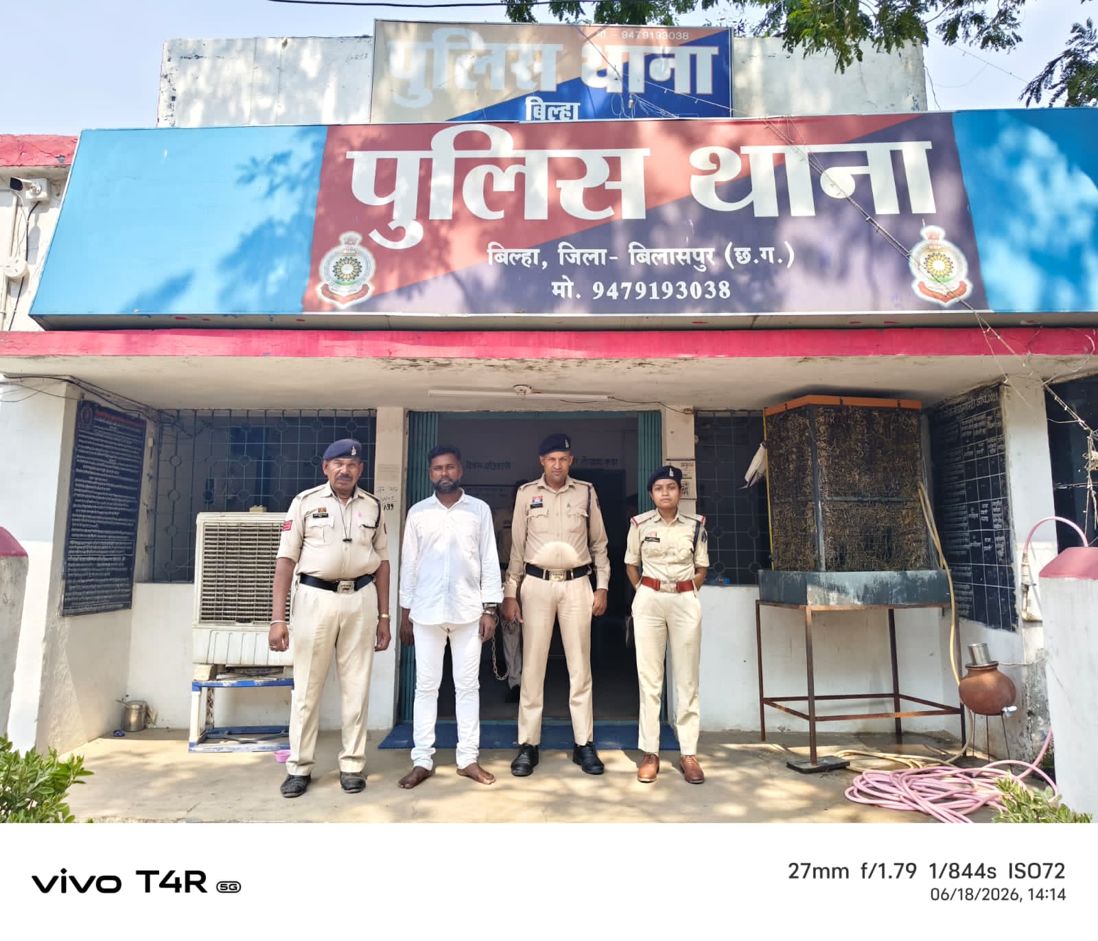 बिल्हा क्षेत्र के हिस्ट्री शीटर सत्य प्रकाश को पुलिस ने किया गिरफ्तार