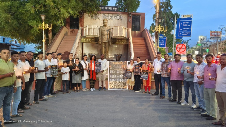लखनऊ अग्निकांड के मृत छात्रों को बिलासपुर में दी गई श्रद्धांजलि, NGO महागठबंधन ने जताया शोक
