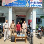 IMG-20260625-WA0071.jpg