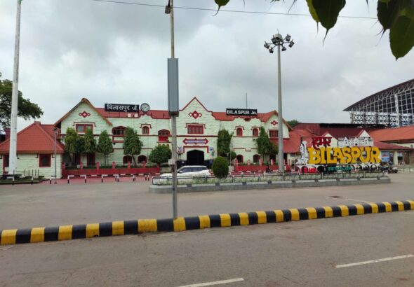 bilaspur-railway-station-bharti-nagar-bilaspur-chhattisgarh-railway-station-et9vj332nh_copy_1643x1232.jpg