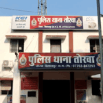 palsa-thana-tarava_54eea5e78121fcdc9c1b1b223d51dd8e.png